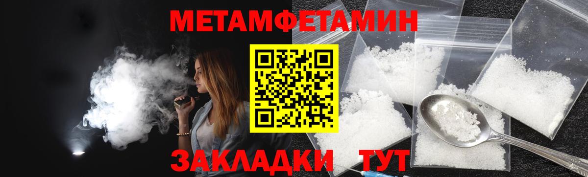 АМФ 98% Каменск-Шахтинский