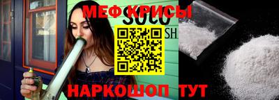 тгк Кулебаки