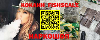 mix Краснознаменск