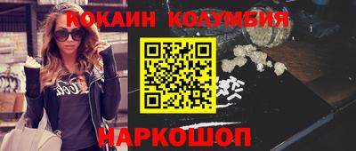 mix Краснознаменск