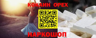 mix Краснознаменск