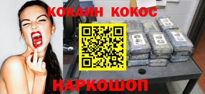 mdpv Кумертау