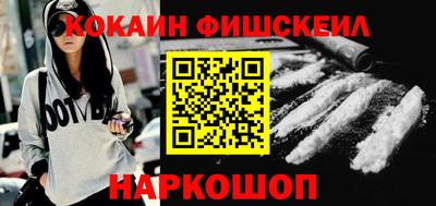 mix Краснознаменск