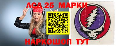 mix Краснознаменск