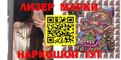 амфетамин Краснодар