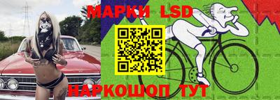 mix Краснознаменск