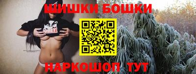 тгк Кулебаки