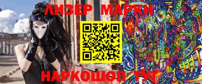 амфетамин Краснодар