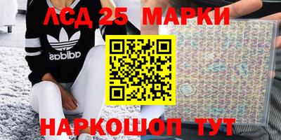 mix Краснознаменск