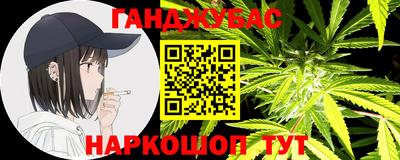 mix Краснознаменск