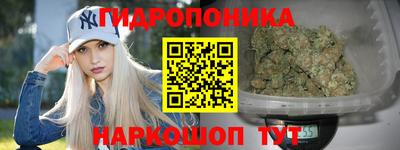 амфетамин Краснодар