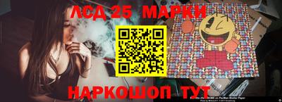 mdpv Кумертау