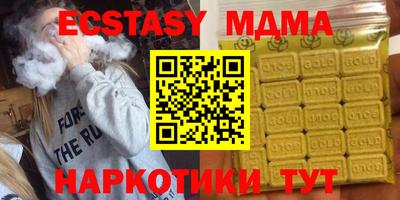 mix Краснознаменск