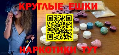 mix Краснознаменск