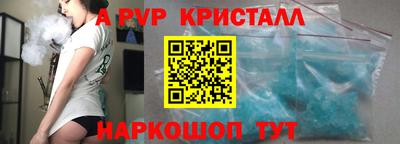 mix Краснознаменск