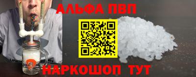 mix Краснознаменск