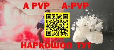 амфетамин Краснодар