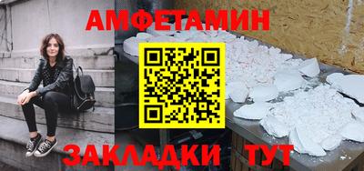 mix Краснознаменск