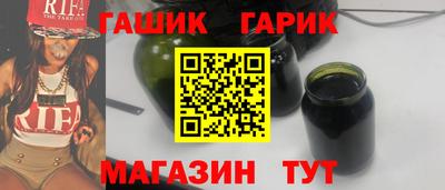 амфетамин Краснодар