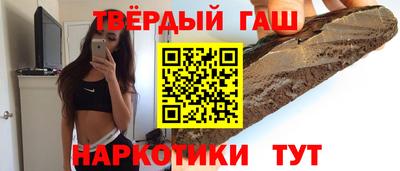 амфетамин Краснодар