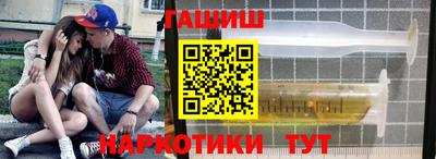 амфетамин Краснодар