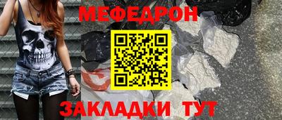 амфетамин Краснодар