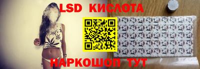 mix Краснознаменск