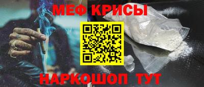 mix Краснознаменск